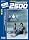 ���̏� [DVD]