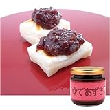 SONOKO ��ł����� (73)