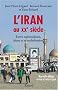 L'Iran au XXe si�cle : Entre nationalisme, islam et mondialisation