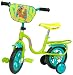 Scooby 10" bike w/out chain