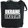 Canvas Tote Bag Black " Ukraine Negative " Country