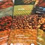 Arora Creations Indian Spice Blends - Rajmah (Kidney Beans) (0.78 ounce) by igourmet.com