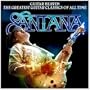 Guitar Heaven: The Greatest Guitar Classics of All Time (CD/DVD Deluxe)