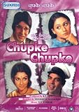Chupke Chupke