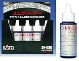 KATO ユニクリーナー（洗浄専用タイプ） 24-020 【鉄道模型・Nゲージ】の画像