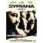 �V���A�i [DVD]