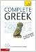 Complete Greek: Teach Yourself (Audio Support)