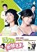 �����Ƃ��ł��܁@�c�u�c�|�a�n�w4�i6���g�j&nbsp;[DVD]
