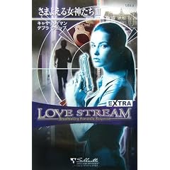 ���܂悦�鏗�_�����q3�r (�V���G�b�g�E���u�X�g���[���E�G�N�X�g��)