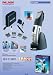 Kitchen & Housewares : Palson Neptuno Professional hair clipper