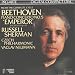 Beethoven: Piano Concerto No.5 "Emperor" / Bagatelles, Op.119 Image of Beethoven: Piano Concerto No.5 "Emperor" / Bagatelles, Op.119