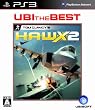 ユービーアイ・ザ・ベスト H.A.W.X.2
