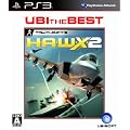���[�r�[�A�C�E�U�E�x�X�g H.A.W.X.2
