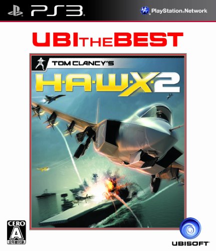 [PS3] H.A.W.X.2 �桼�ӡ������������٥��� BLJM-60375