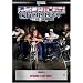 American Chopper Season 4 - Episode 7: Cat Bike 1