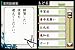イメージ画像3