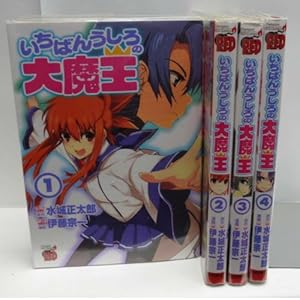 �����΂񂤂���̑喂�� �R�~�b�N 1-4���Z�b�g (�`�����s�I��RED�R�~�b�N�X)