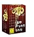 Otto - Die gro�e Otto-Gesamt-Box [5 DVDs]