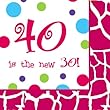 40 is the new 30 Cocktail Napkins