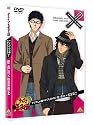 テニスの王子様 TVアニメ版ペアプリDVD 7 乾 貞治×忍足侑士