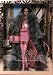Barbie Gold Label Collection Kimora Lee Simmons (A Limited Production Collector Doll )
