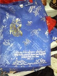 Messianic Seal Head Scarf - Model II - 100% polyester, Hand wash (180 x 120 cm OR 20 x 60 inches).