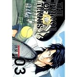 テニスの王子様完全版 Season3 限定ピンズ付Special 3 (愛蔵版コミックス)