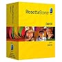 Rosetta Stone V2: Danish, Level 1