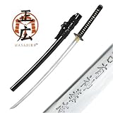 Masahiro Last Samurai Katana Sword with Engraved Blade