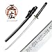 Masahiro Last Samurai Katana Sword with Engraved Blade