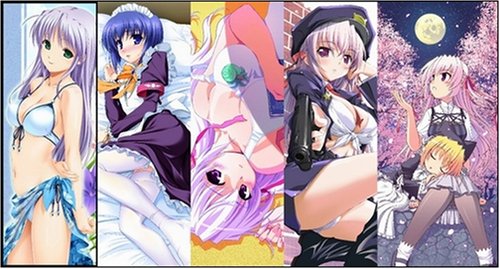 Cover image : オーガストバラエティBOX