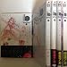 ib(インスタントバレット) コミック 1-5巻セット (電撃コミックスNEXT)