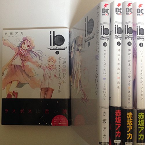 ib