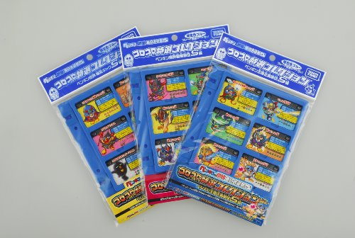Cover image : ペンギンの問題 コロコロコミック特選コレクション ペンギン王国正義軍団S編