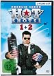 Hot Shots! - Teil 1 + Teil 2 [2 DVDs]