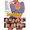 Sol Goode (Widescreen)