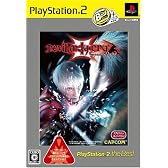 デビル メイ クライ 3 スペシャル エディション PlayStation2 the Best