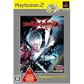 �f�r�� ���C �N���C 3 �X�y�V���� �G�f�B�V���� PlayStation2 the Best