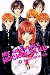 Books : My Heavenly Hockey Club 1 (My Heavenly Hockey Club)