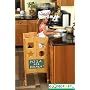 Kitchen Helper