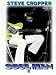 Steve Cropper -- Soul Man: Authentic Guitar TAB