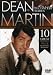 In Concert Series: Dean Martin