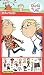 Kitchen & Housewares : Decofun, Charlie and Lola Wall Sticker Stikarounds