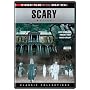 Scary Value Pack