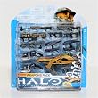 Halo 3 McFarlane Toys Series 7 Exclusive Weapons Pack