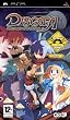 Disgaea: Afternoon of Darkness (PSP)