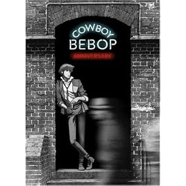 COWBOY BEBOP DVD-BOX (初回限定版)