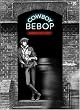 COWBOY BEBOP DVD-BOX (�A���R�[���v���X��)