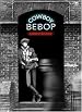 COWBOY BEBOP DVD-BOX