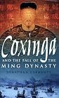 Coxinga: The Pirate King of the Ming Dynasty